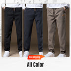 Men's Straight-Fit Corduroy Drawstring Pants