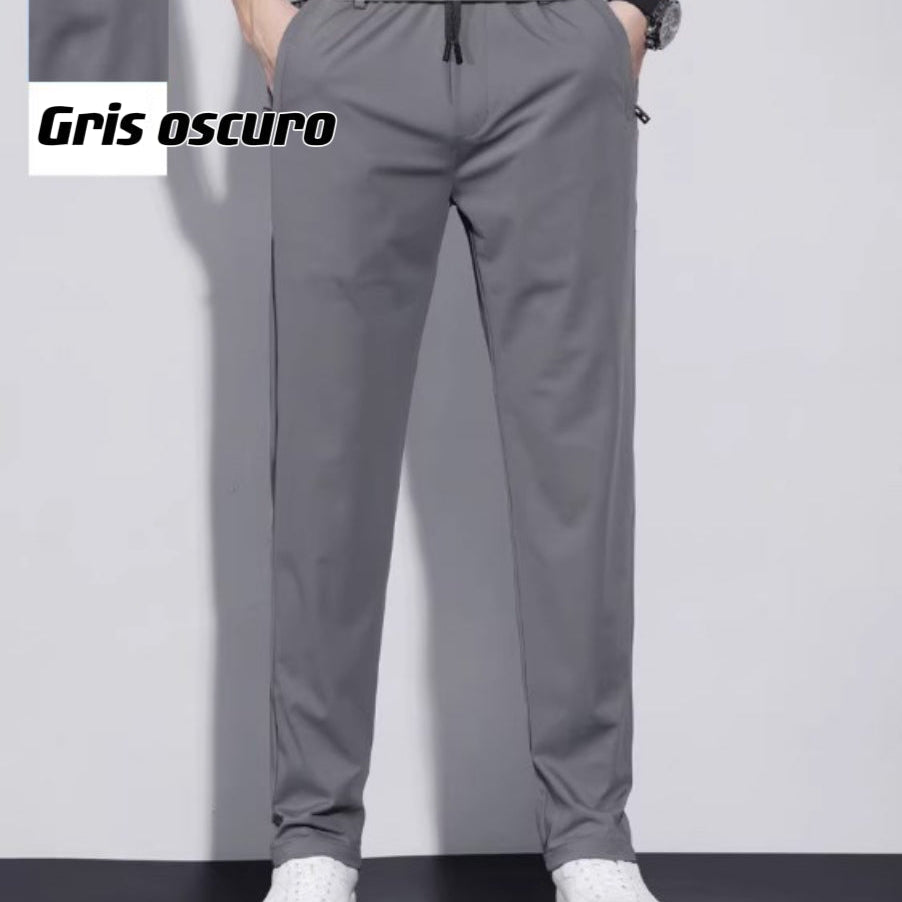 ✨2025 New Products ✨Ice Silk Stretch Sweatpants👖