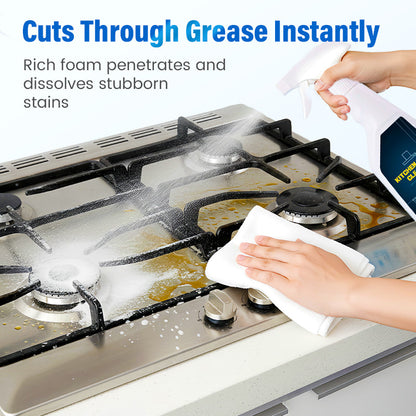 🎄 50% OFF NOW! 🧽 Heavy Oil Stain Range Hood Cleaner – Cuts grease fast, deodorizes & streak-free – Perfect for kitchen hoods & stubborn stains ✨