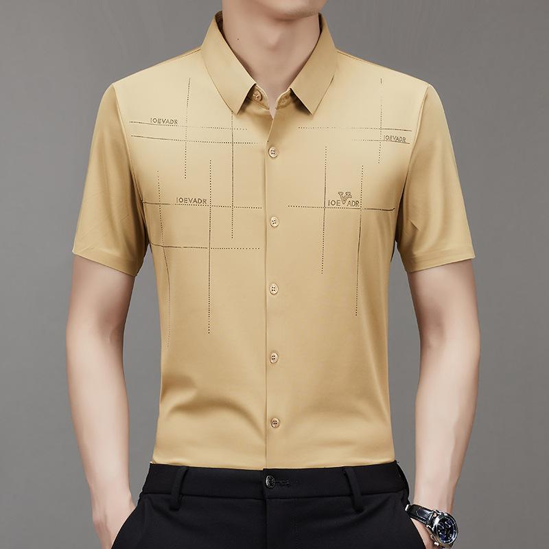 Men's Ice Silk Wrinkle-Free Polos