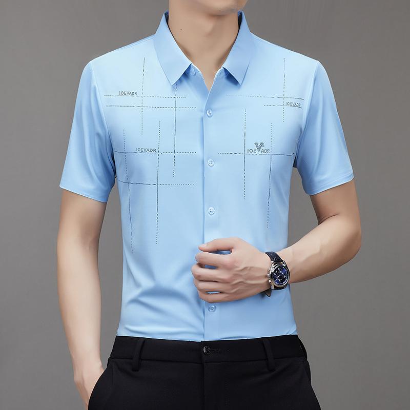 Men's Ice Silk Wrinkle-Free Polos