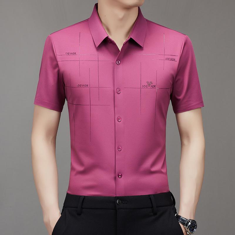 Men's Ice Silk Wrinkle-Free Polos