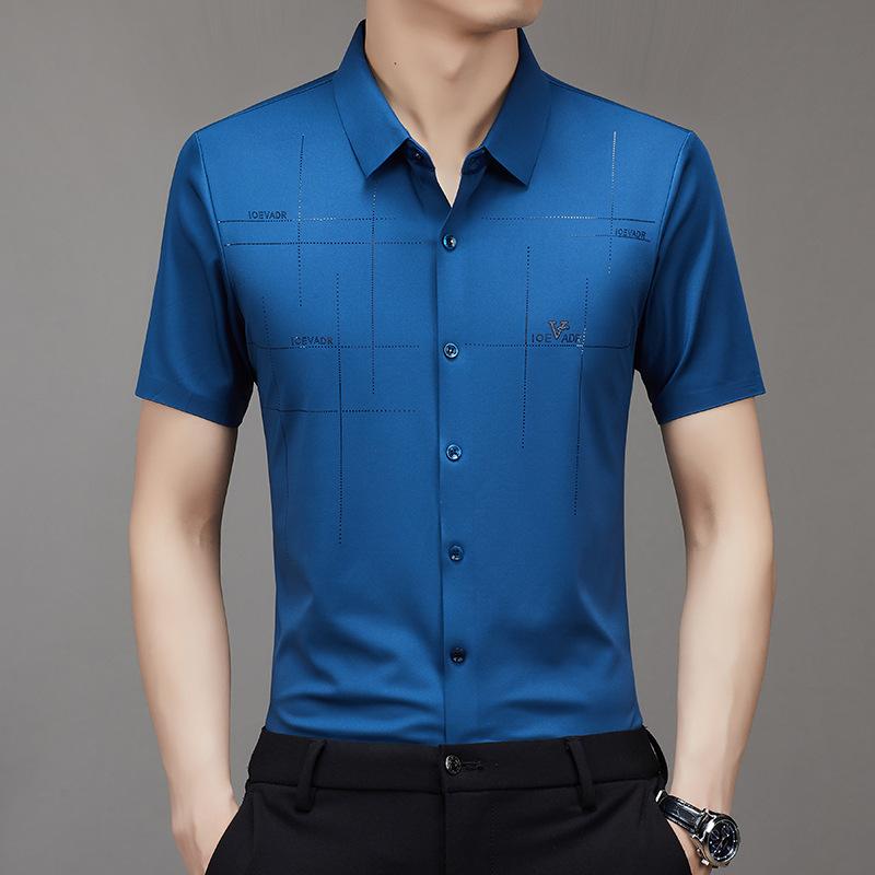 Men's Ice Silk Wrinkle-Free Polos
