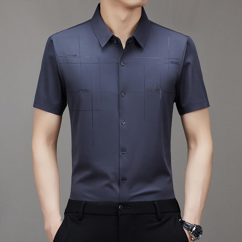 Men's Ice Silk Wrinkle-Free Polos