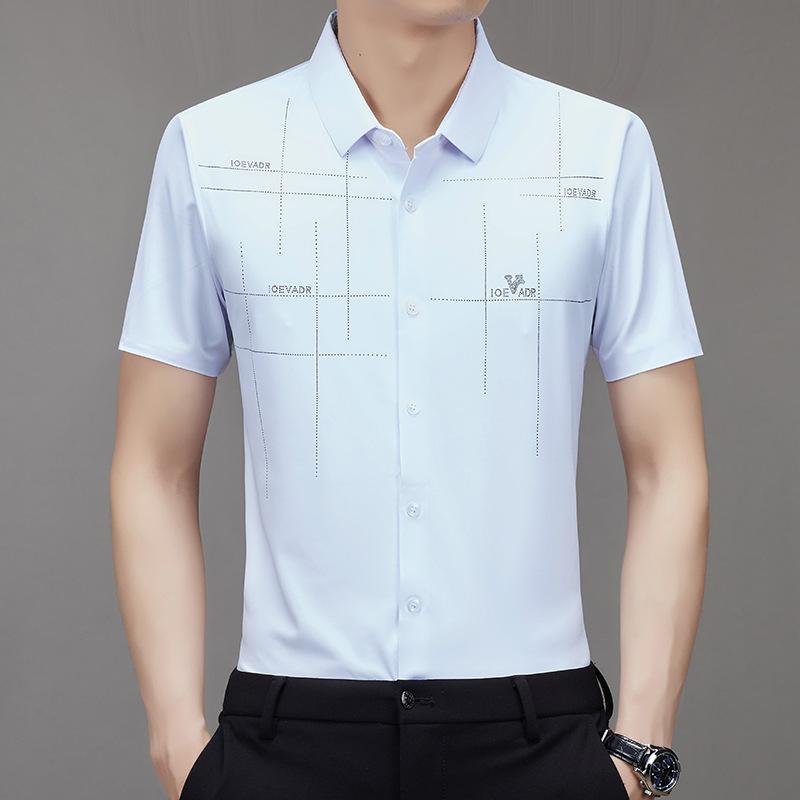 Men's Ice Silk Wrinkle-Free Polos