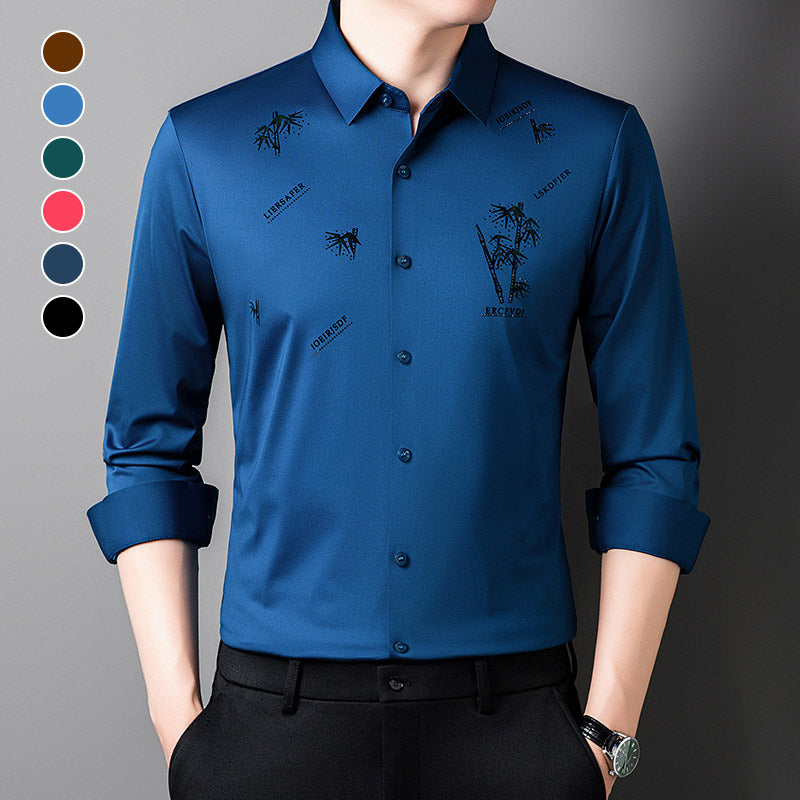 🔥2025 NEW-60% OFF🎍Men's Bamboo Print Casual Business Shirt👔