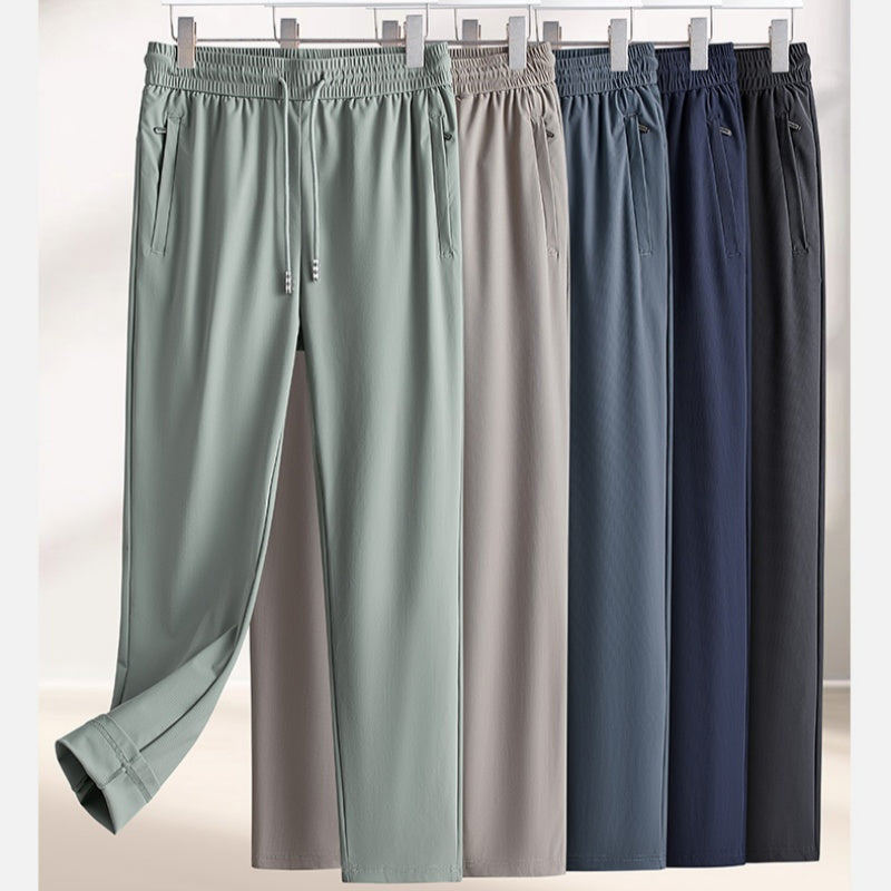 Ice Feel Quick-Dry Athletic Pants – Cooling Fabric, Loose Fit & Moisture-Wicking