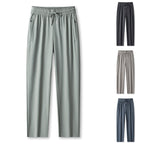 Ice Feel Quick-Dry Athletic Pants – Cooling Fabric, Loose Fit & Moisture-Wicking