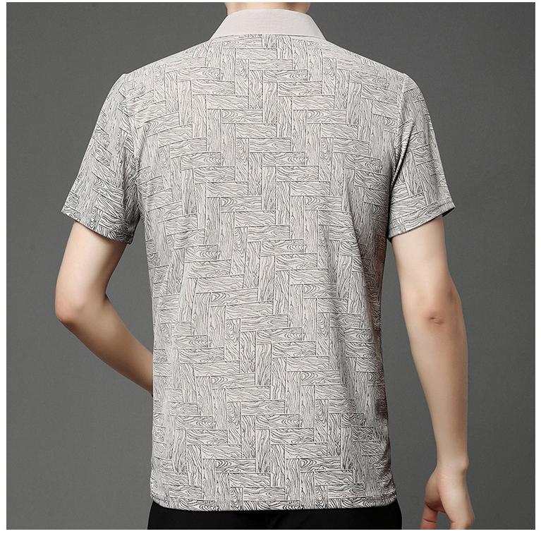 👑Men's Fashion Cooling Breathable Printed Lapel T-Shirt