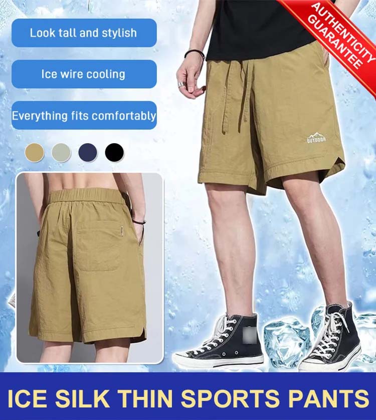 Ice Silk Breathable All-matching Mid-length Pants