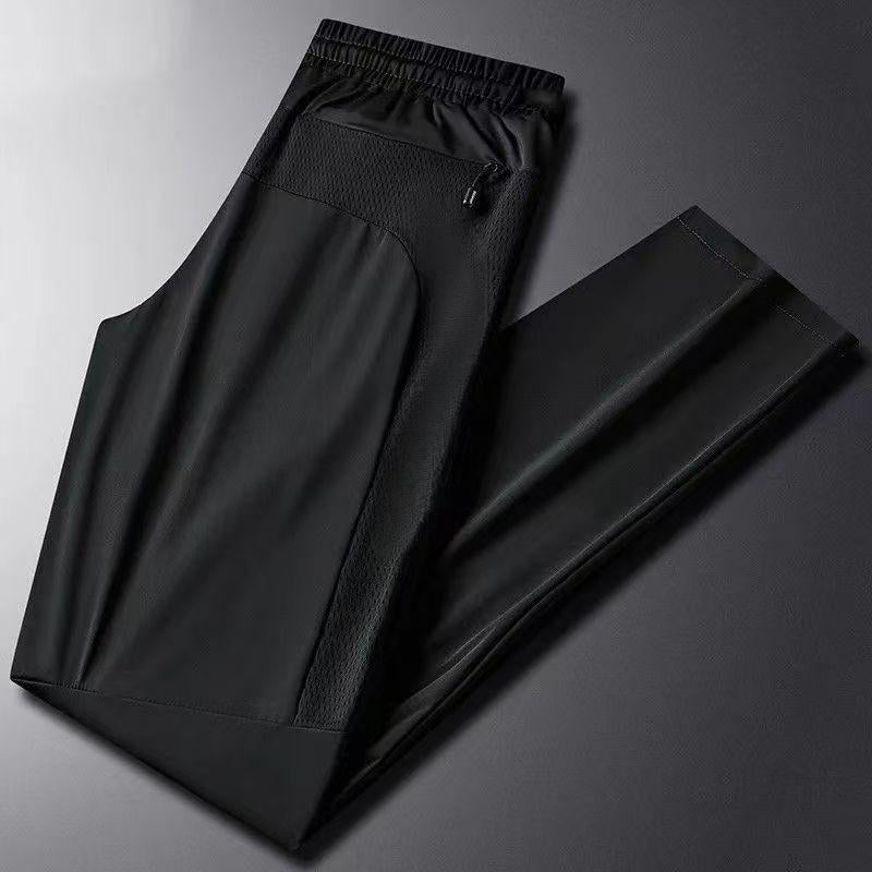 🎉$19.99/PC Clearance Sale🎊Fliwos® Men's Lightweight Quick-Dry Breathable Long Pants