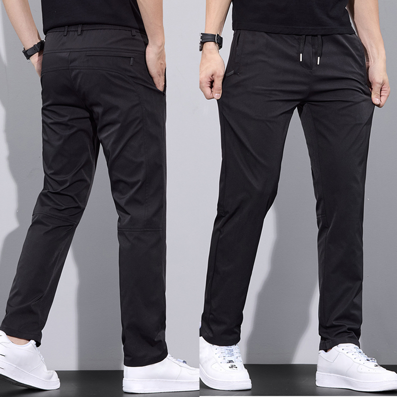 🎊Summer Specials✨Men's Cool Comfort Casual Pants （Arrives in the style shown in the video）