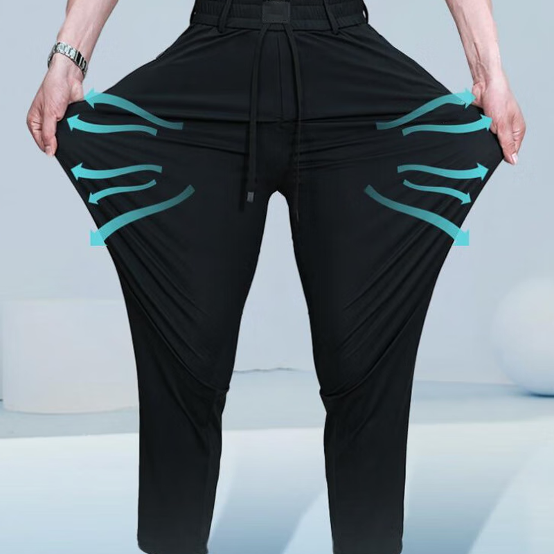 🎊Summer Specials✨Men's Cool Comfort Casual Pants （Arrives in the style shown in the video）