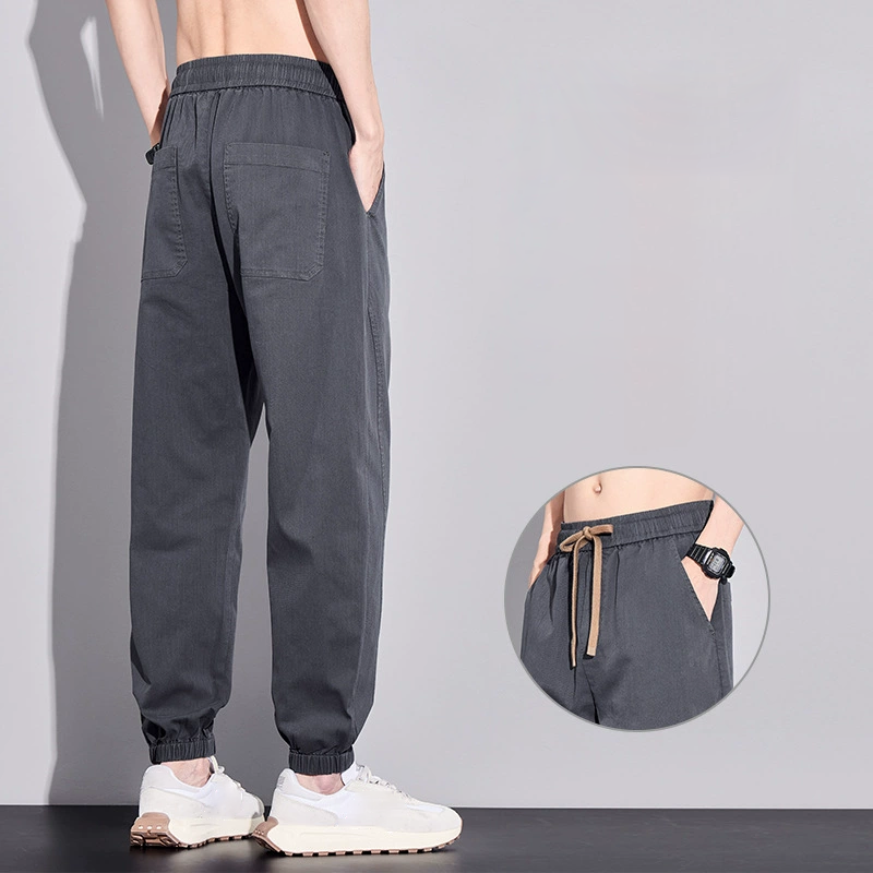 Today's Price Reduction 54%💥Men's Versatile Fashion Ankle-Length Pants