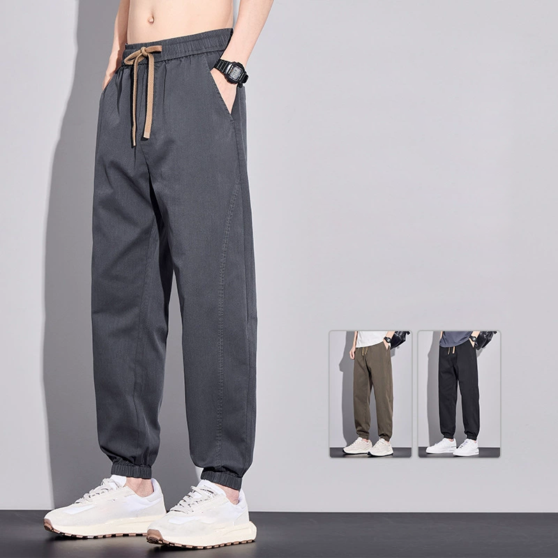 Today's Price Reduction 54%💥Men's Versatile Fashion Ankle-Length Pants