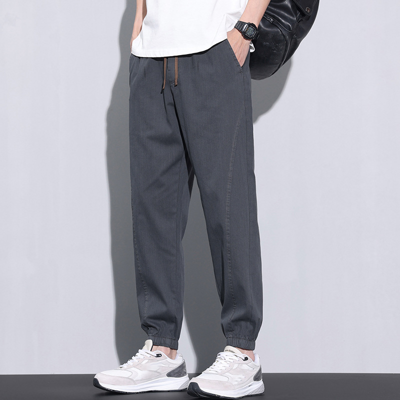 Today's Price Reduction 54%💥Men's Versatile Fashion Ankle-Length Pants