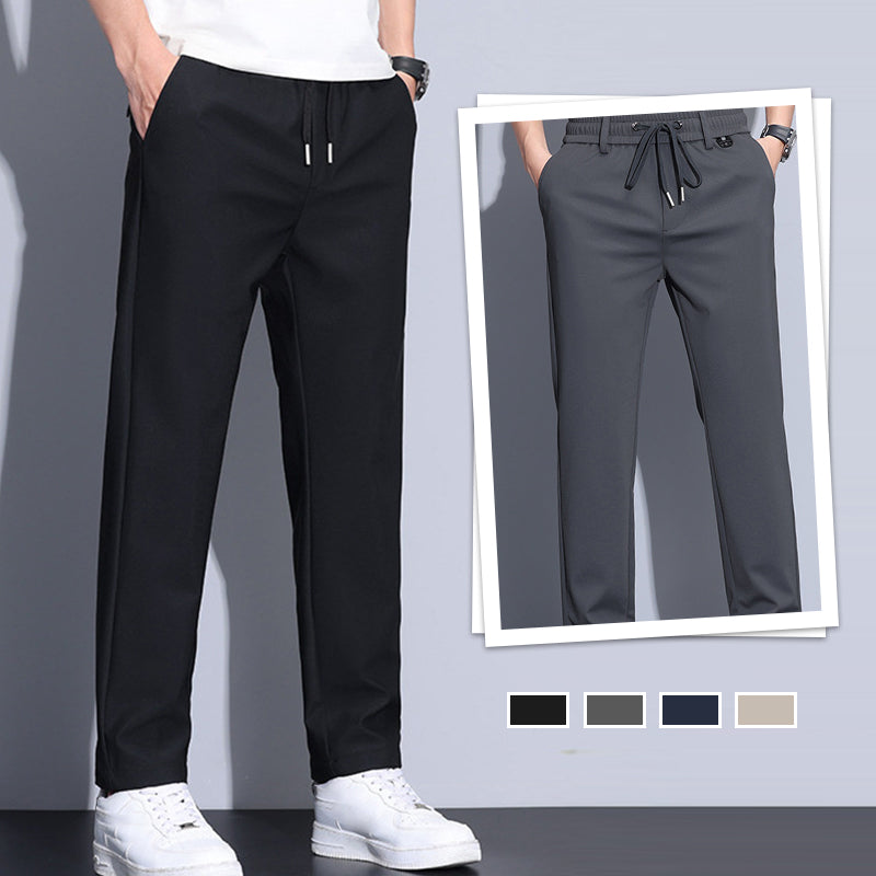 Autumn New🍁✨Men's Regular Fit Straight-Leg Drawstring Pants