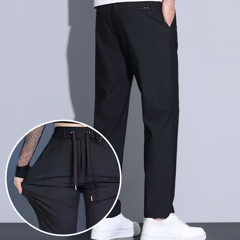 Autumn New🍁✨Men's Regular Fit Straight-Leg Drawstring Pants