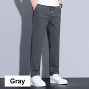 Autumn New🍁✨Men's Regular Fit Straight-Leg Drawstring Pants