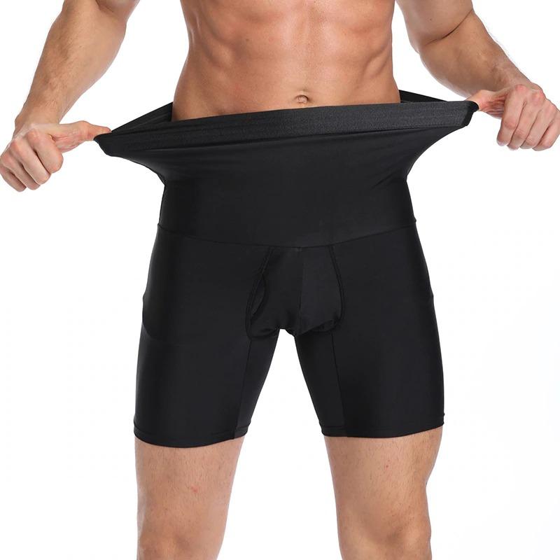 🔥Perfect Body High Elasticity Comfortable Shapewear😎