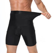 🔥Perfect Body High Elasticity Comfortable Shapewear😎