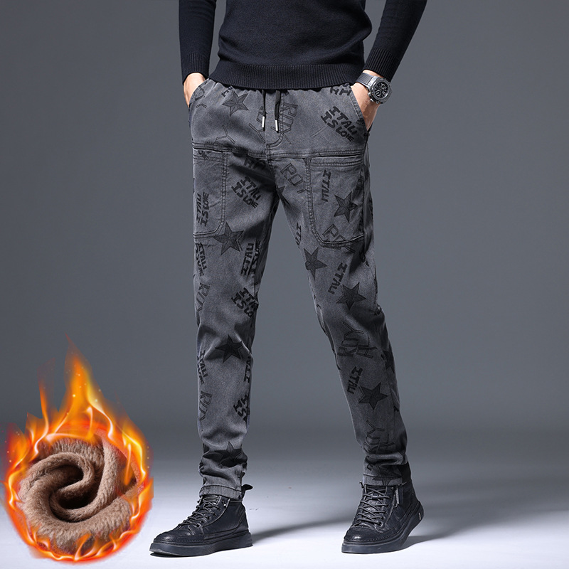 Men's Multi-Pocket Printed Slim-Fit Straight-Leg Pants