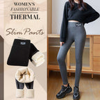 👖 Women's Warm Slim Pants - Stretchy & Breathable for Cold Weather, Flattering Fit for Office or Casual Wear 🍂📦