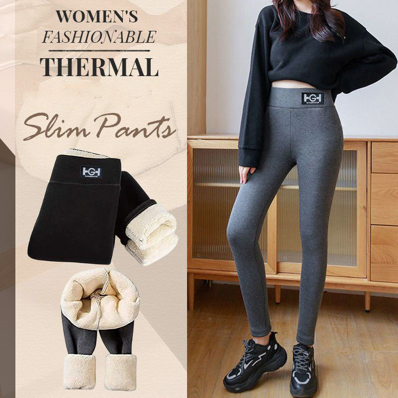 👖 Women's Warm Slim Pants - Stretchy & Breathable for Cold Weather, Flattering Fit for Office or Casual Wear 🍂📦