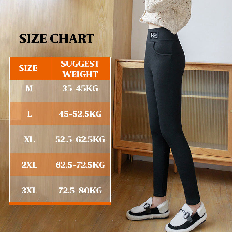 👖 Women's Warm Slim Pants - Stretchy & Breathable for Cold Weather, Flattering Fit for Office or Casual Wear 🍂📦