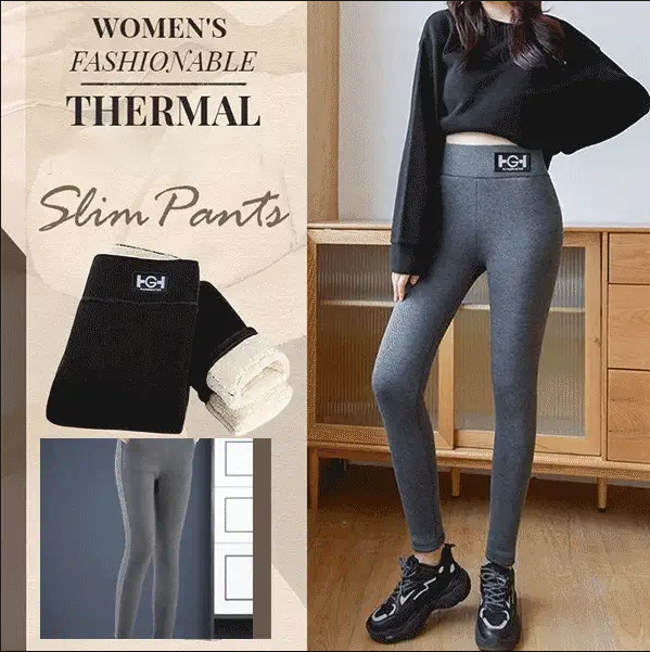 👖 Women's Warm Slim Pants - Stretchy & Breathable for Cold Weather, Flattering Fit for Office or Casual Wear 🍂📦