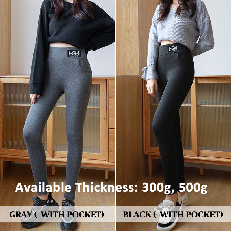 👖 Women's Warm Slim Pants - Stretchy & Breathable for Cold Weather, Flattering Fit for Office or Casual Wear 🍂📦