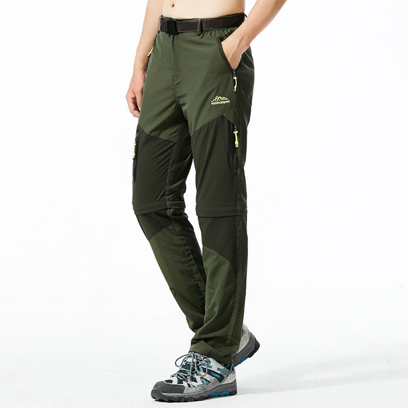 Men's Quick-Dry Stylish Convertible Pants