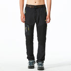 Men's Quick-Dry Stylish Convertible Pants