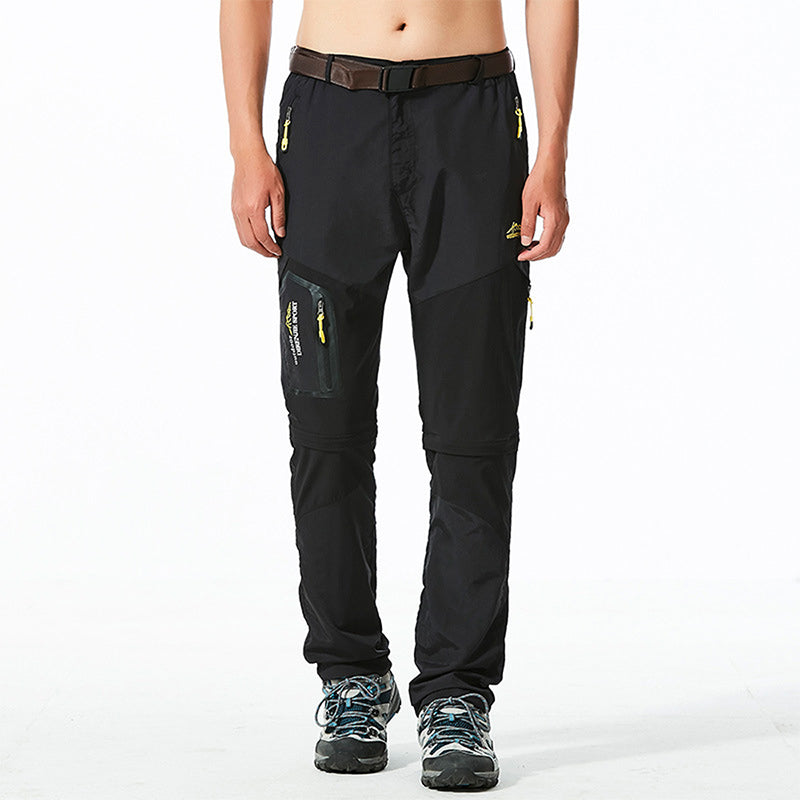 Men's Quick-Dry Stylish Convertible Pants