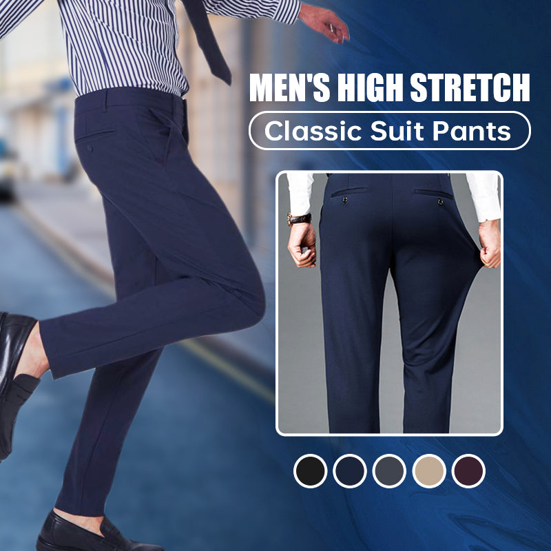Men's High Stretch Classic Suit Pants🔥BUY 2 FREE SHIPPING