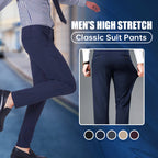 💥 Business style wrinkle-resistant suit pants